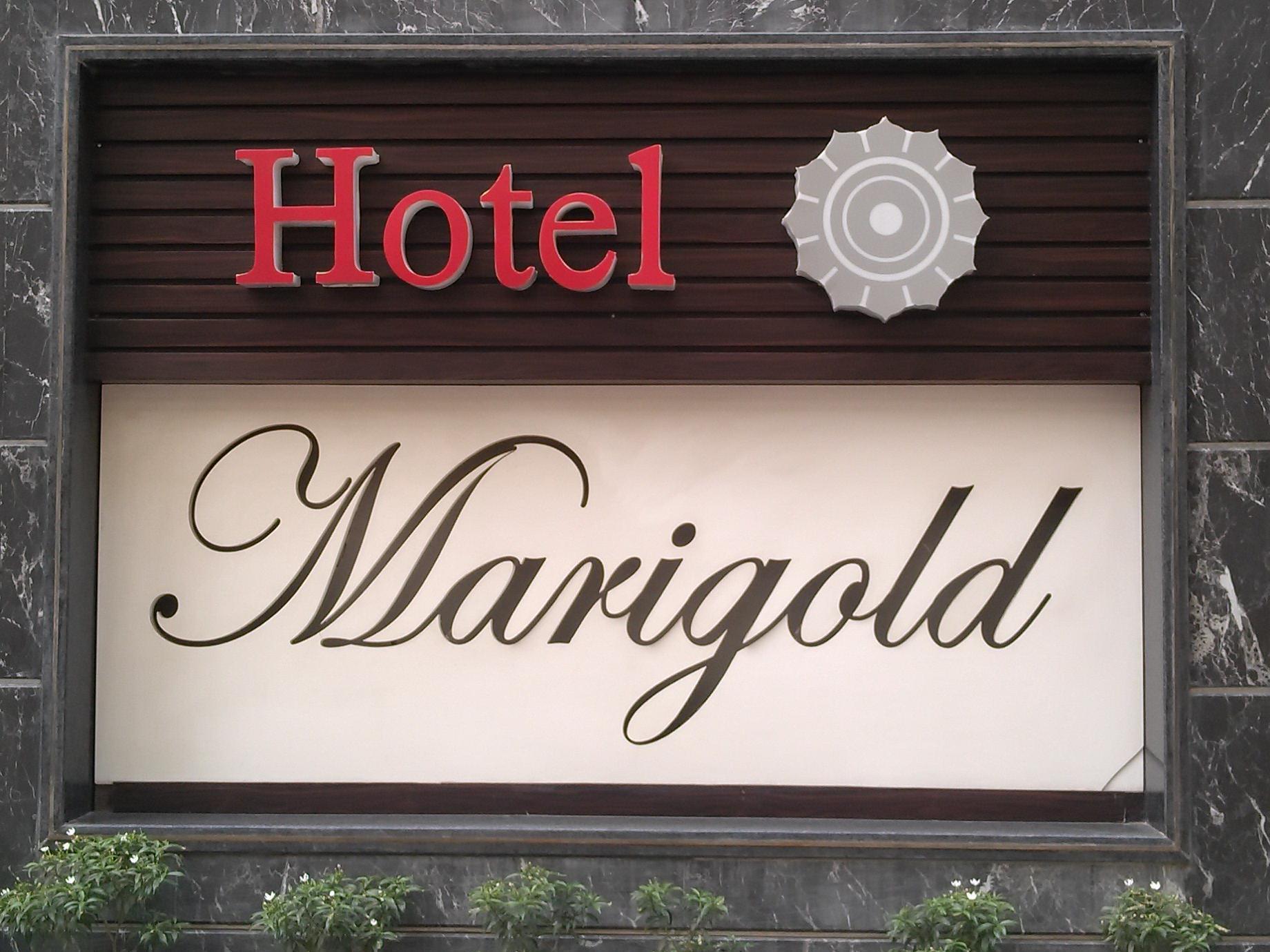 Hotel Marigold Vadodara Esterno foto